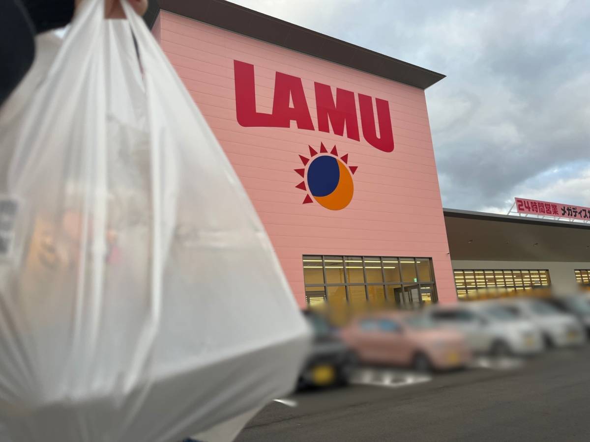 隠れた人気商品を買ってみた！