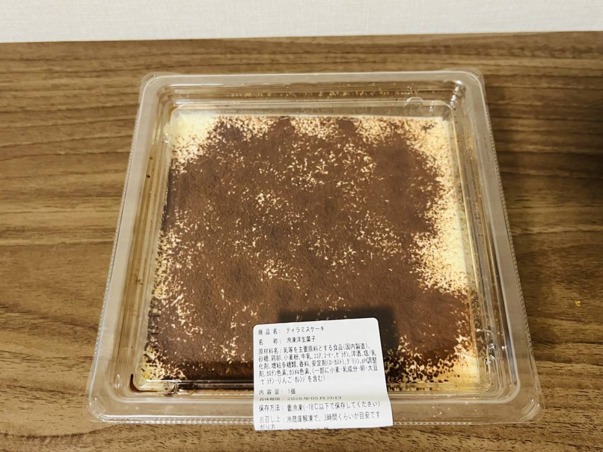 人気商品を買ってみた！