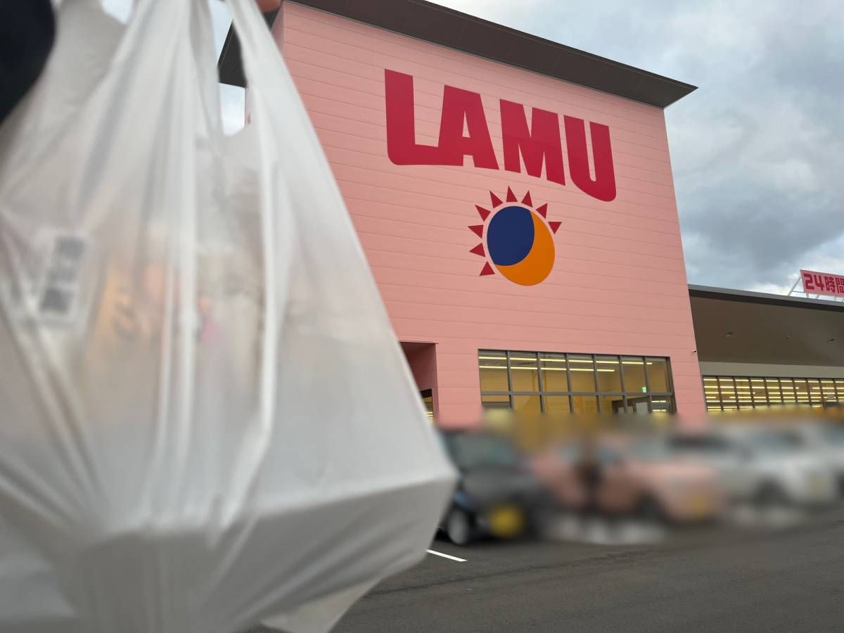 ラ・ムーで絶品サラダを買ってみた♪