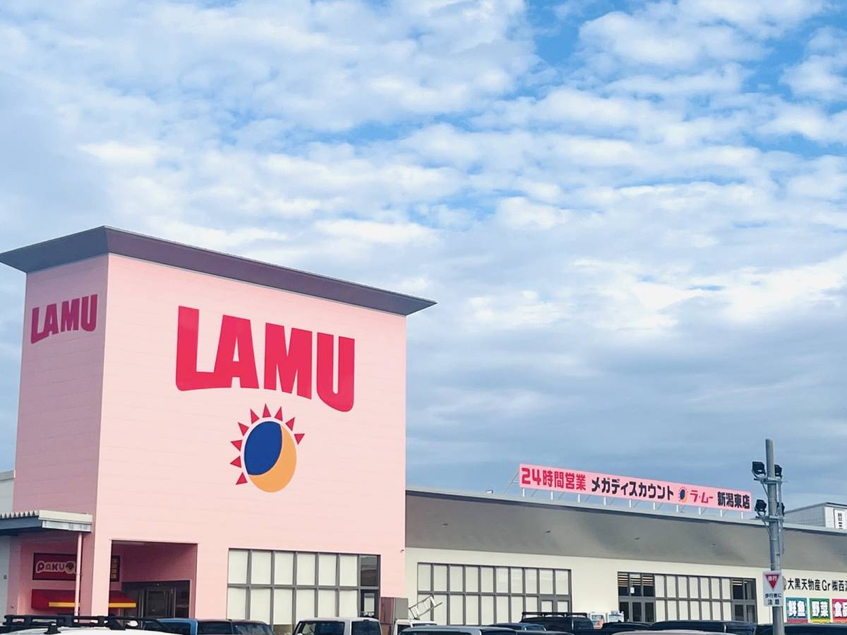 人気商品を買ってみた♪