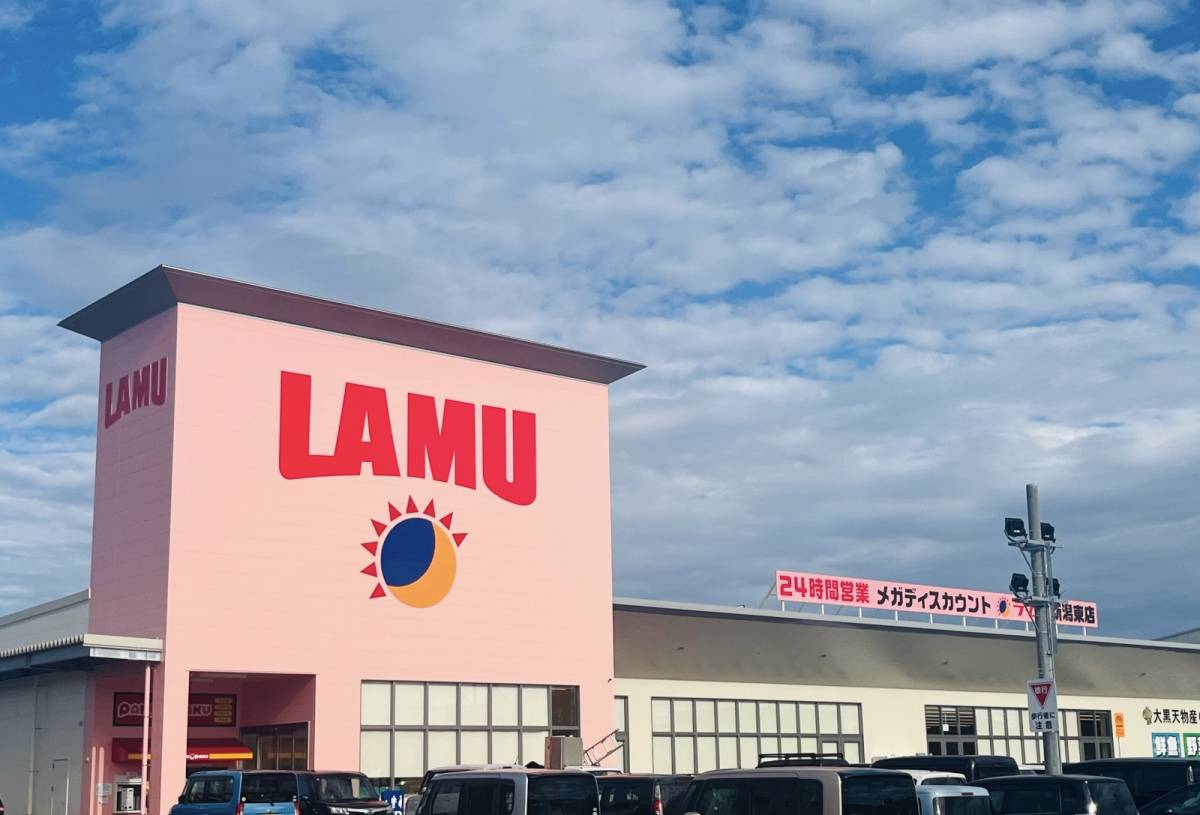 大人気商品を買ってみた!