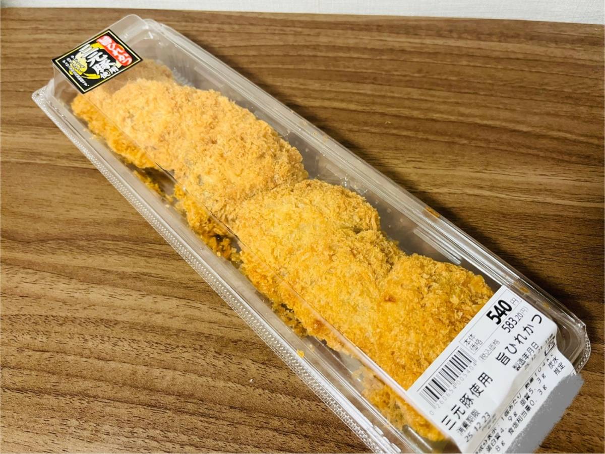 プラントの大人気商品を買ってみた！