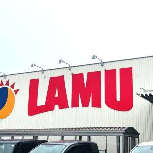 見かけたら即買いしてる。【ラ・ムー】の人気商品が食べ応え抜群だよ