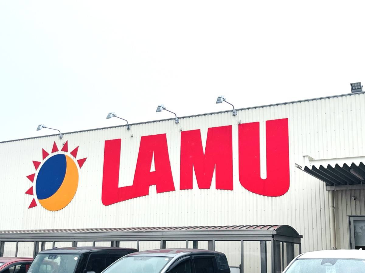 コスパ抜群の一品、みつけた！