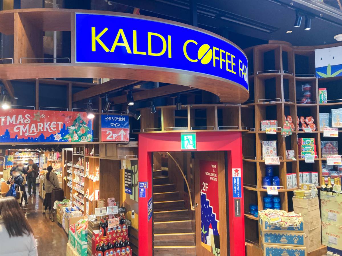 即席おやつが美味しい！