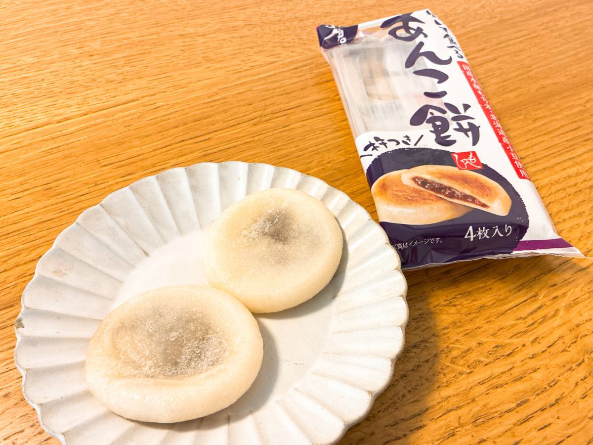 フライパンなどで数分焼くと完成♪