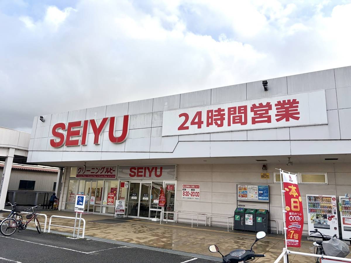 人気商品を買ってみた♪