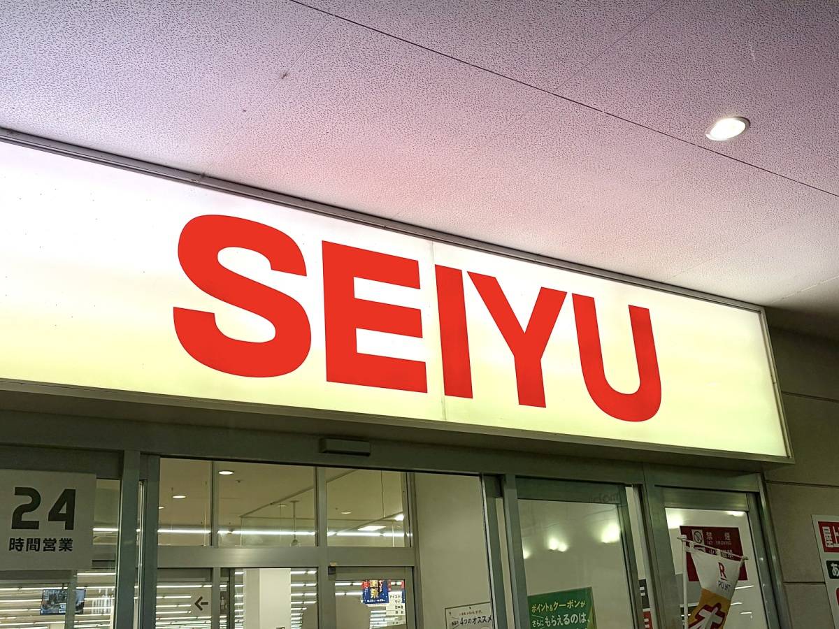 一度食べるとハマってしまうこと間違いなし！