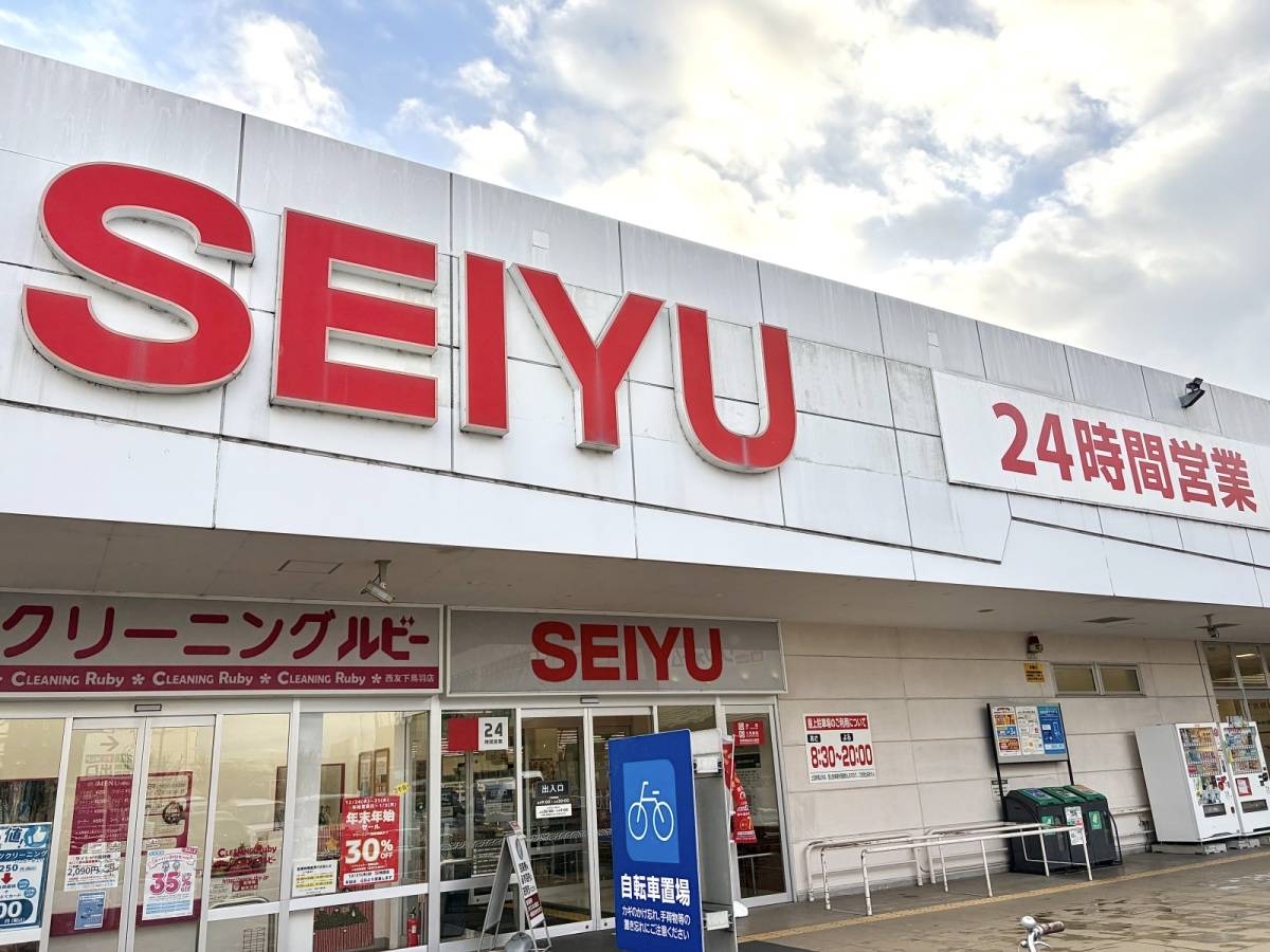 人気商品を買ってみた♪