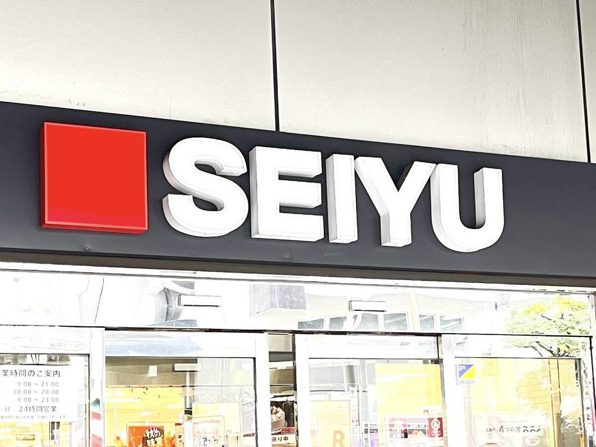 ごはんが止まらないウマさだわ……