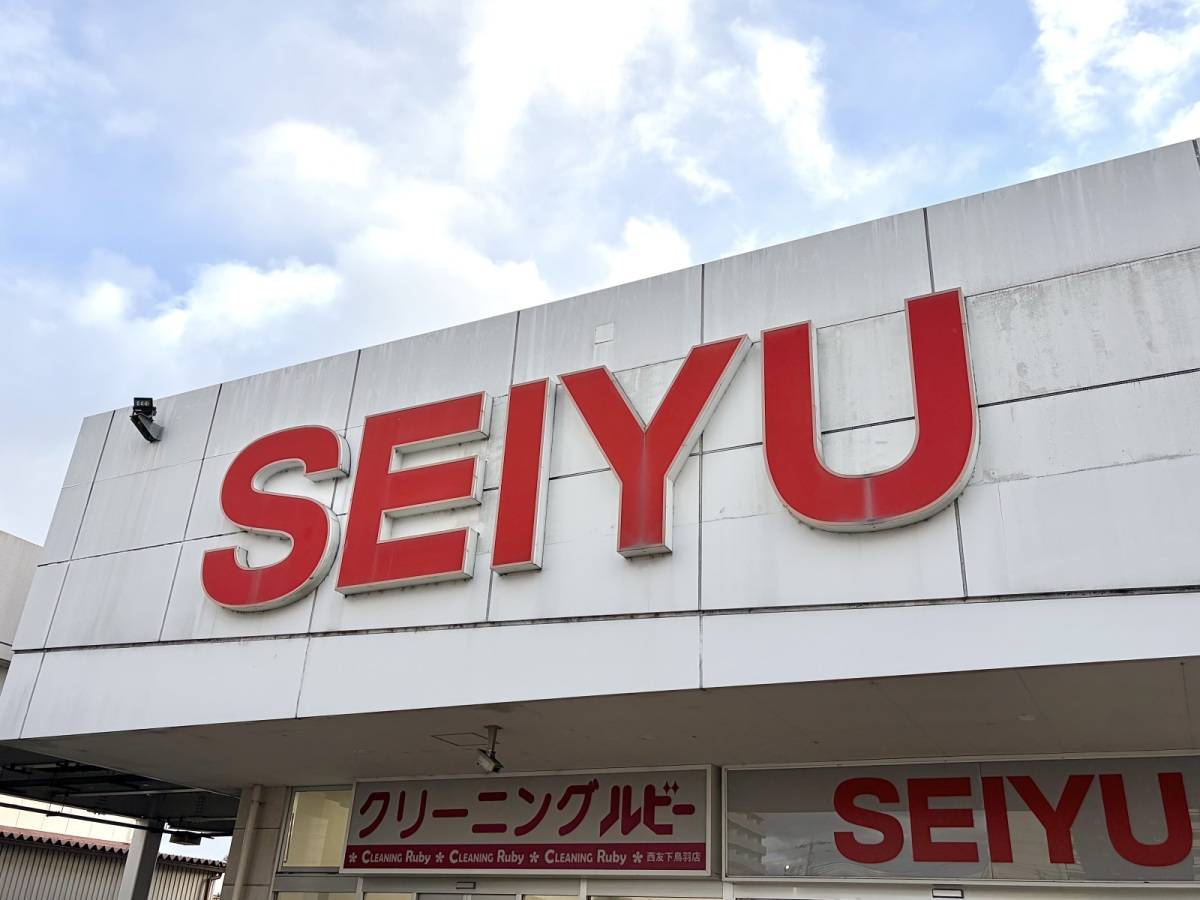 人気商品を買ってみた♪