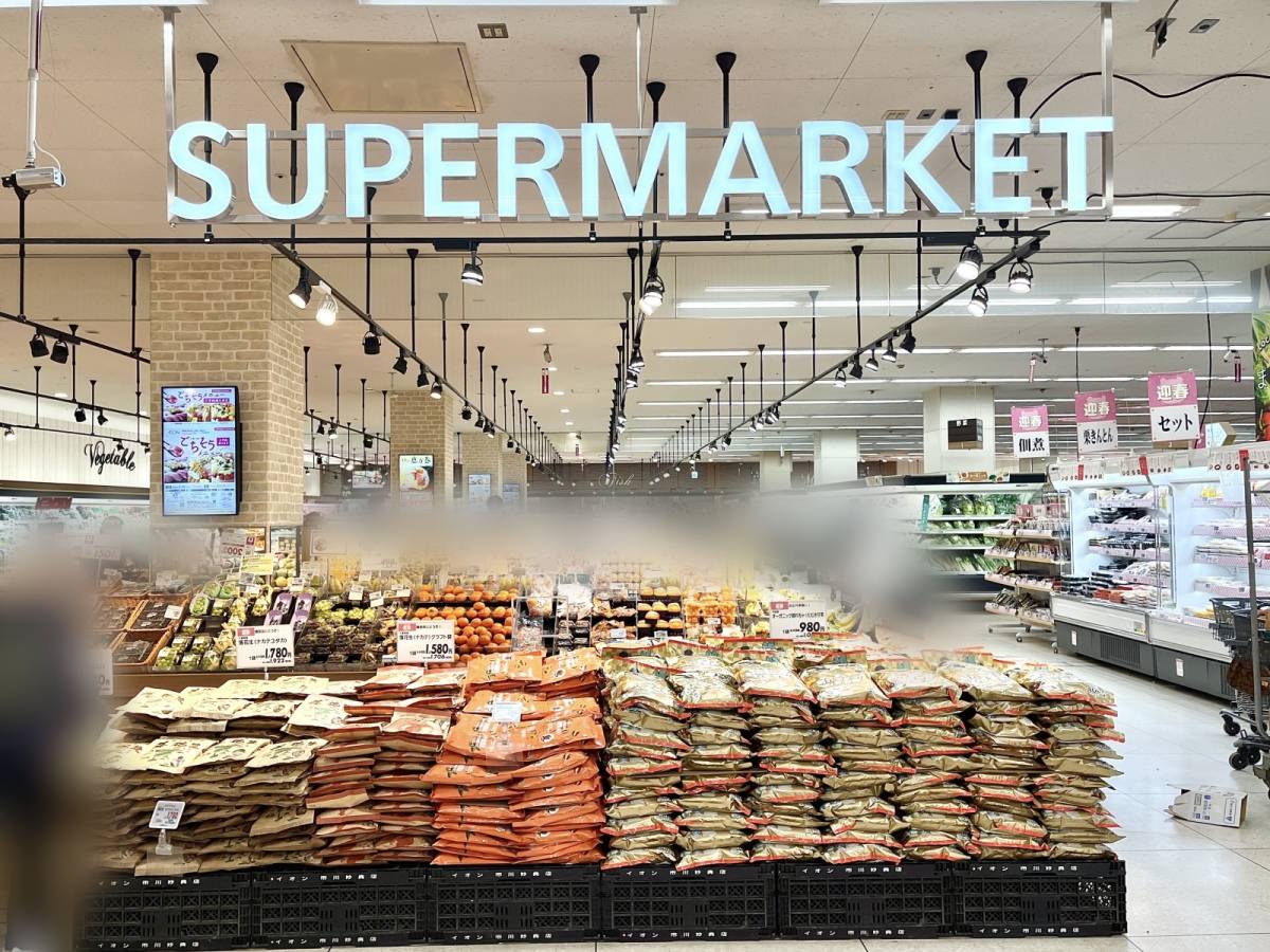 イオンの人気商品を買ってみた！