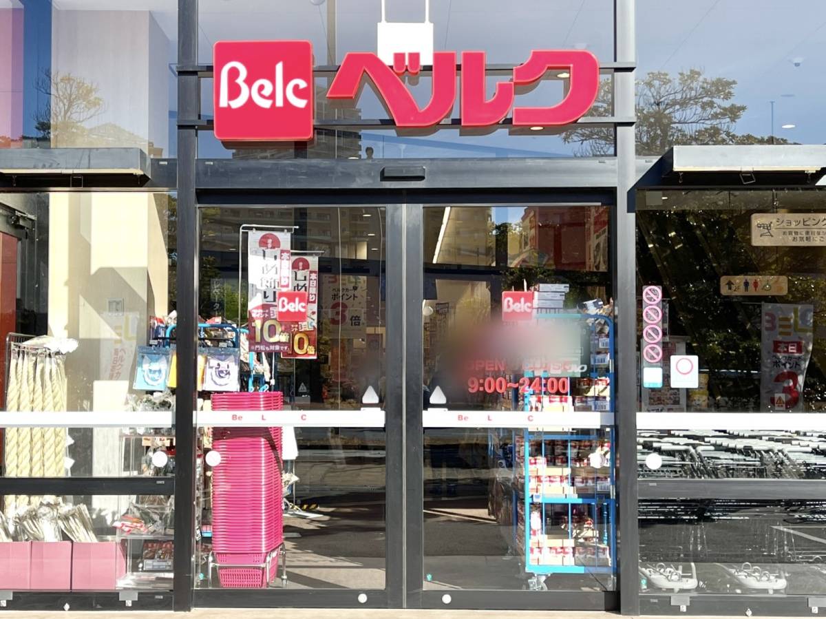 人気商品を買ってみた！