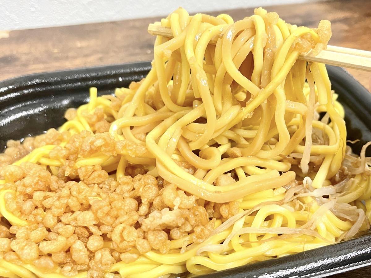 ガッツリ感がたまらない……♡