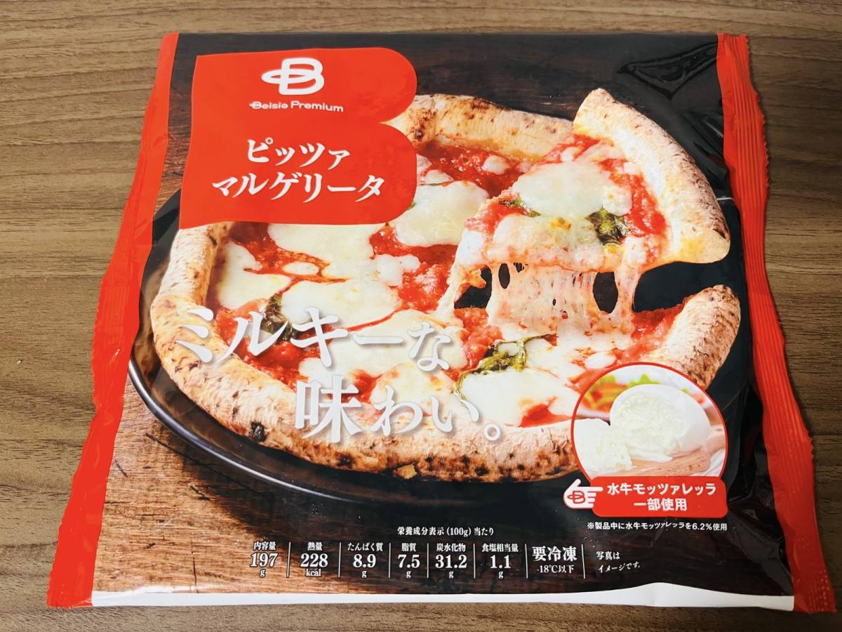 大人気商品を買ってみた♪