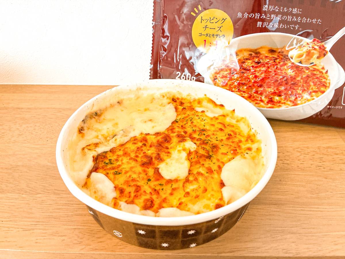 電子レンジで温めるだけでOK！