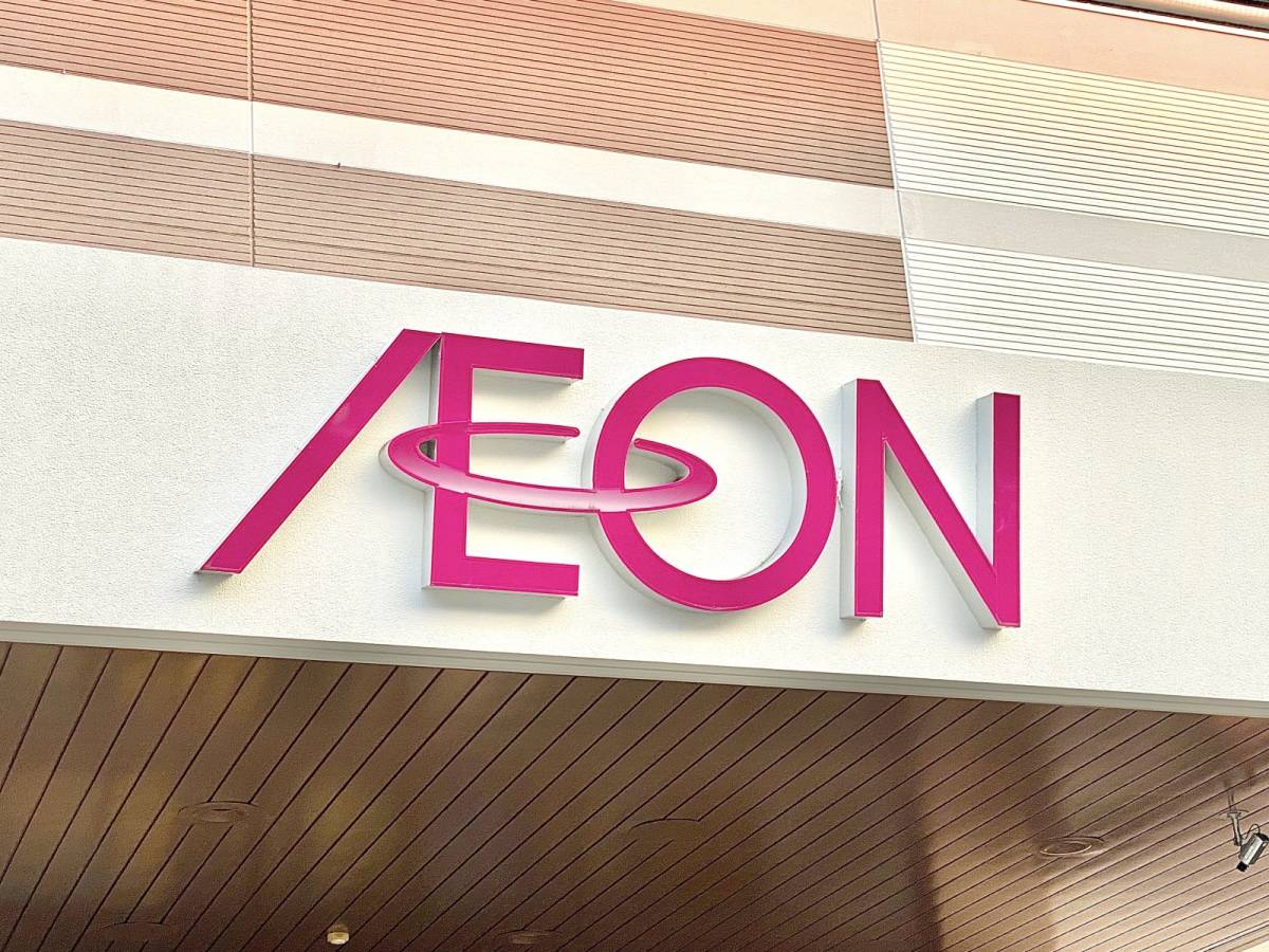 びっくりするほどウマい人気商品！