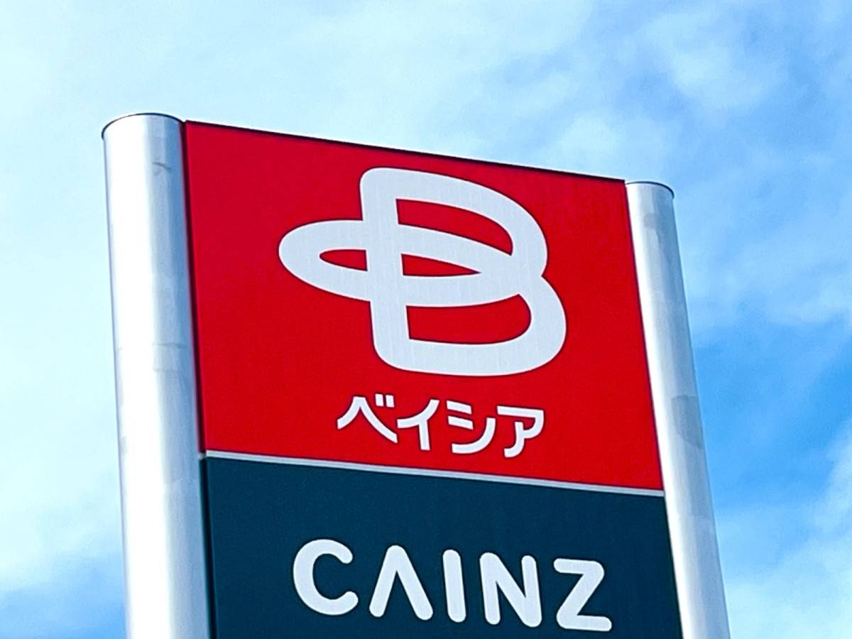 腰を抜かすほどウマいよ♡