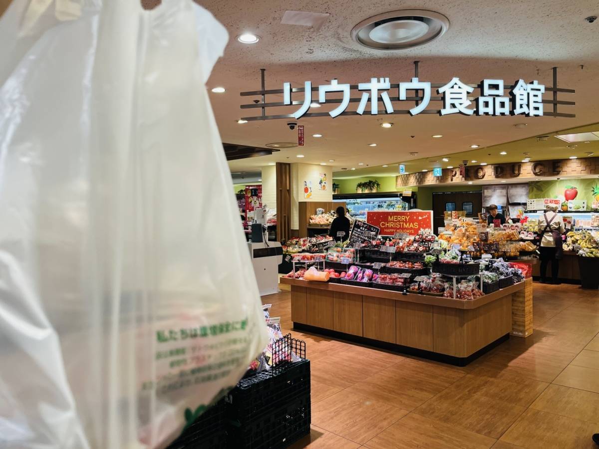 デパートリウボウの地下に潜入してみた♪