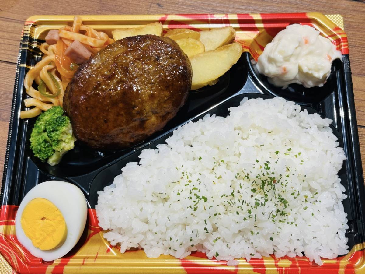 彩り豊かなお弁当♡