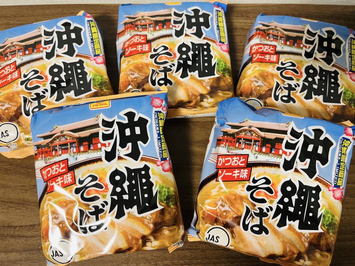 お鍋一つで調理できて簡単便利♪