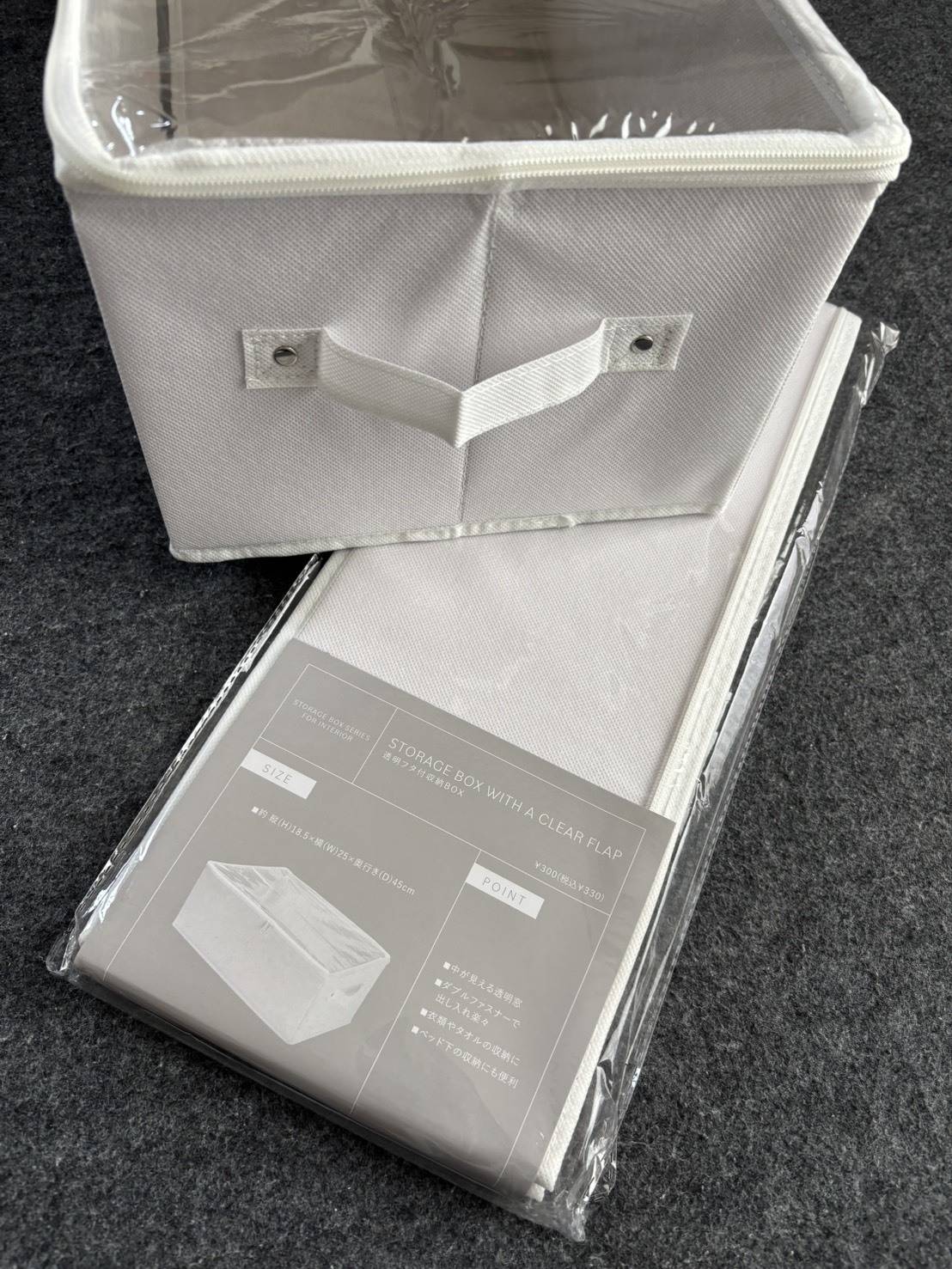 3COINSの透明フタ付収納ボックス