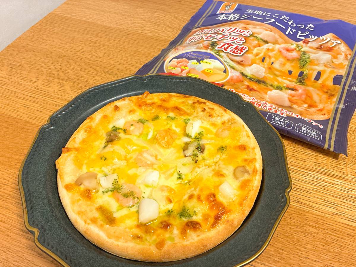 オーブンなどで温めれば完成♪