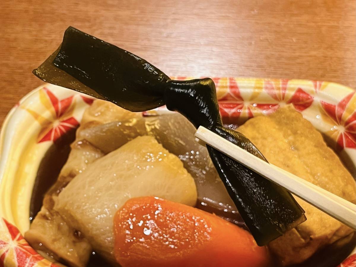 味がしみしみの状態だよ♡