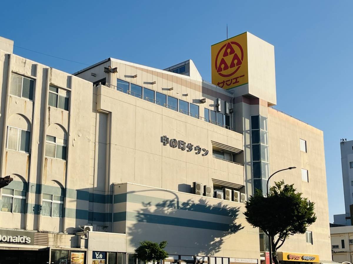 人気商品を買ってみた♪