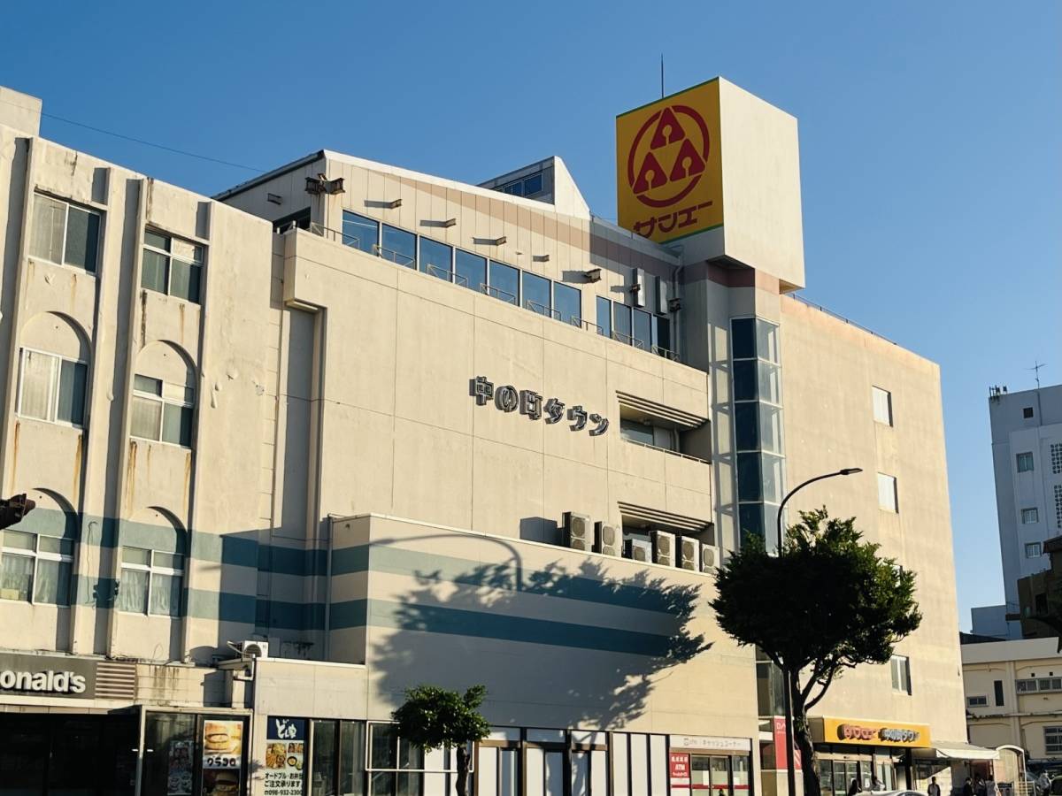 サンエーで人気商品を買ってみた!