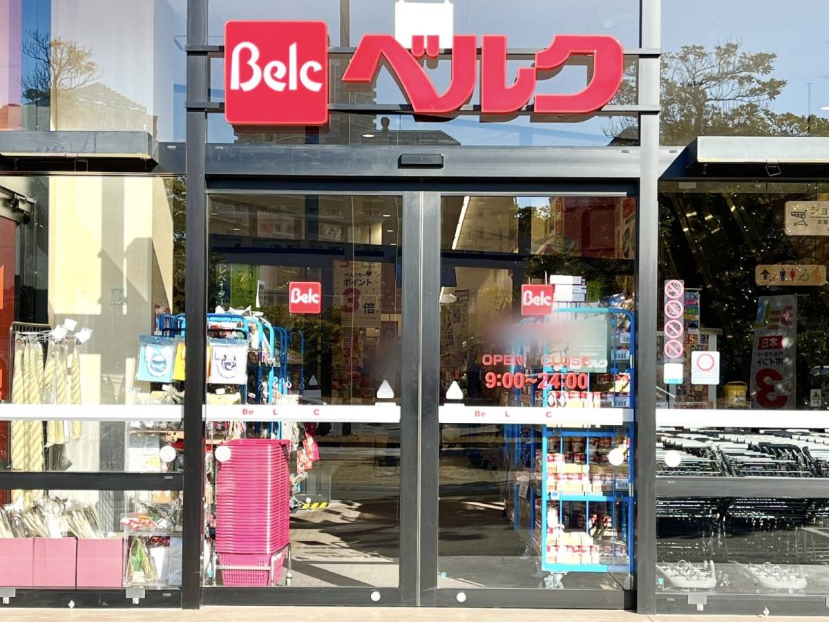 人気商品を買ってみた！