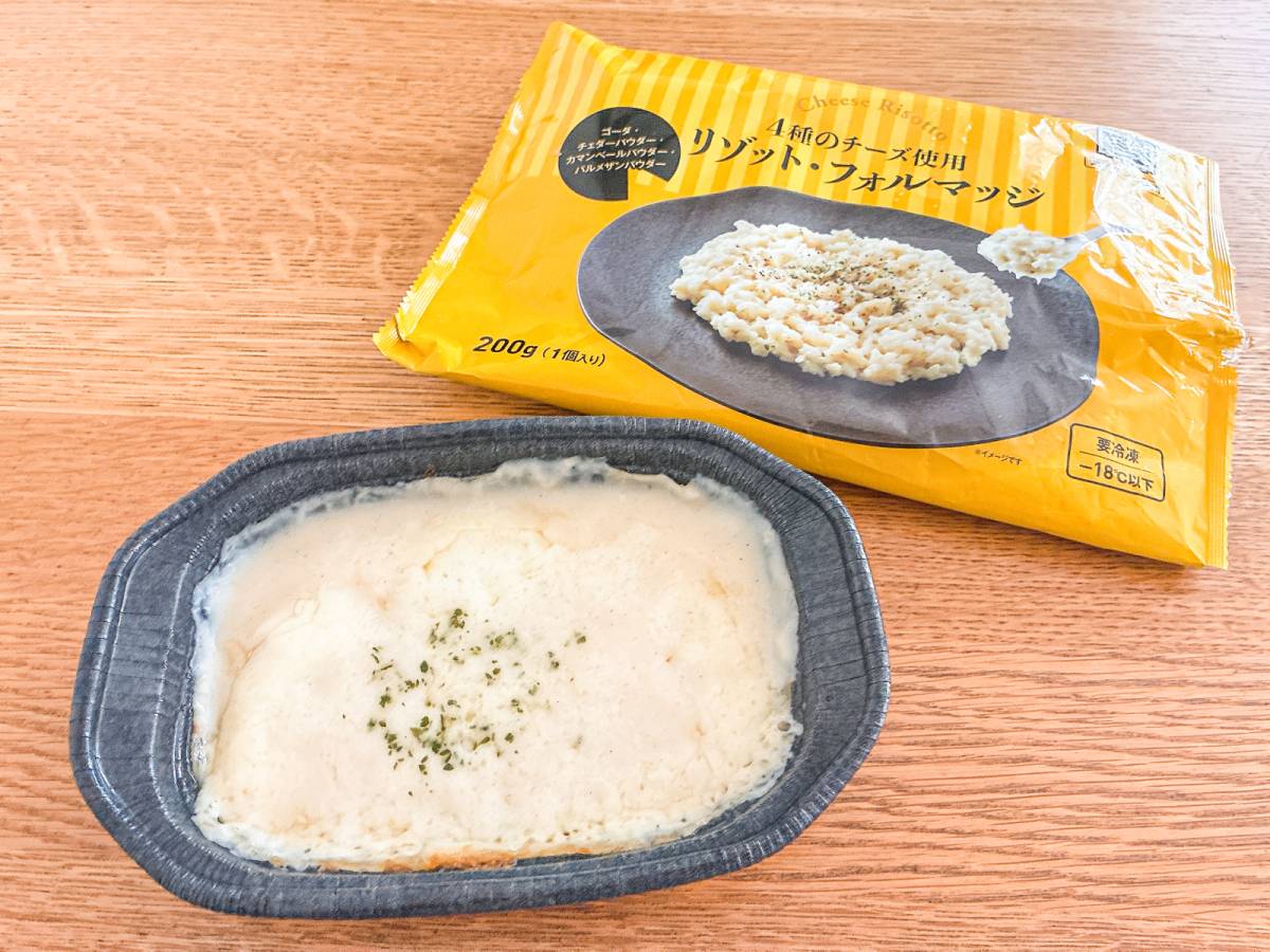 レンジで5分加熱すれば完成♪