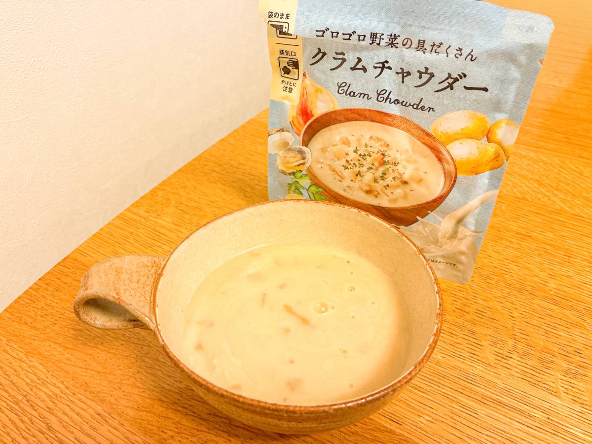 忙しい日にぴったりだよ♪