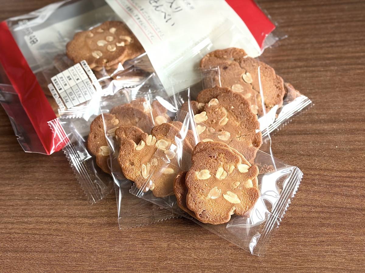 おやつの時間にぴったりだよ♪