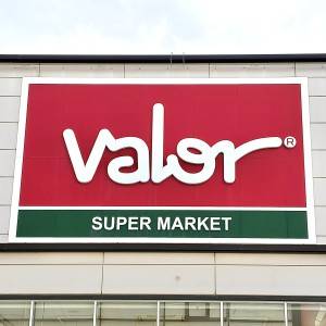 見かけたら即買いしてる。【バロー】人気商品が本気でビビるほど旨いよ