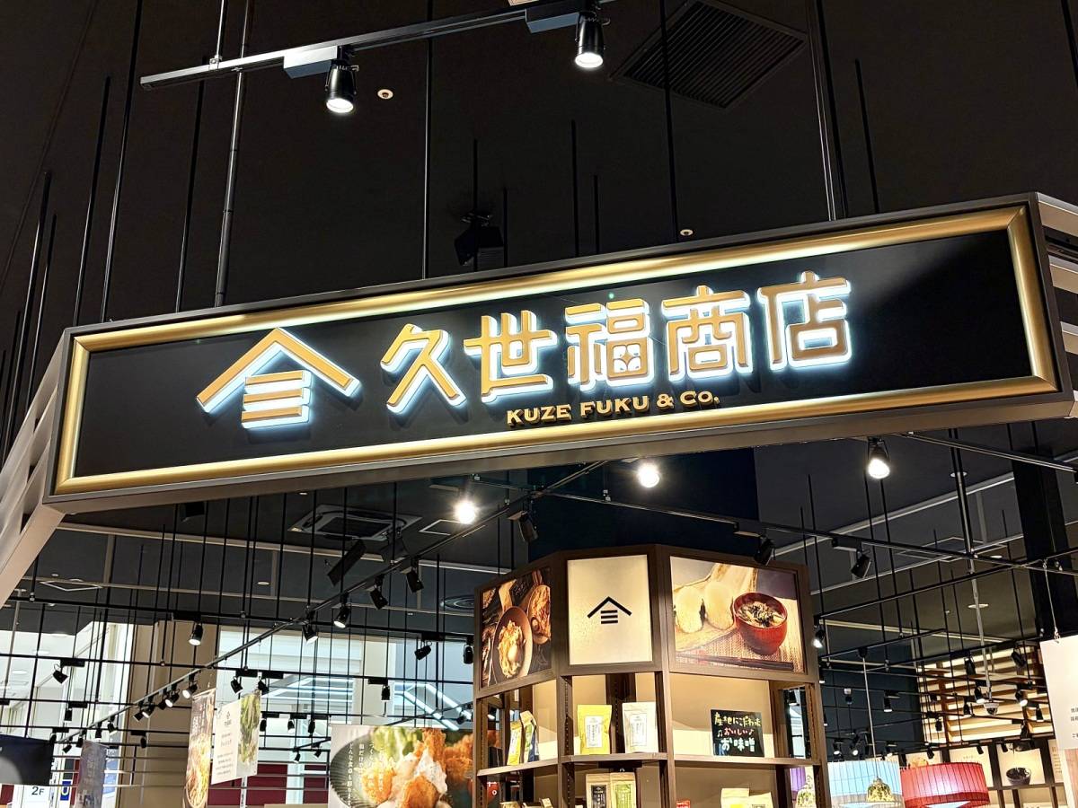 人気商品を買ってみた♪