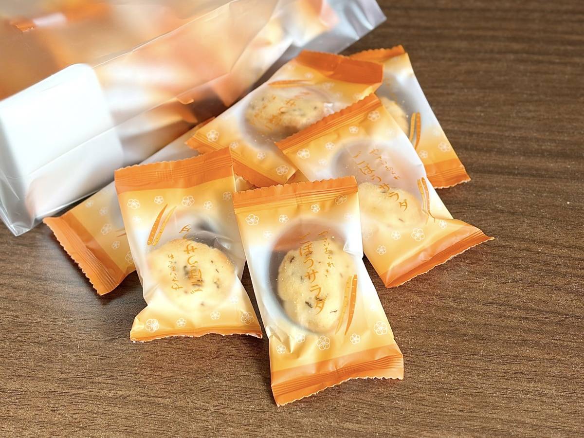 個包装になってるのが嬉しい♪