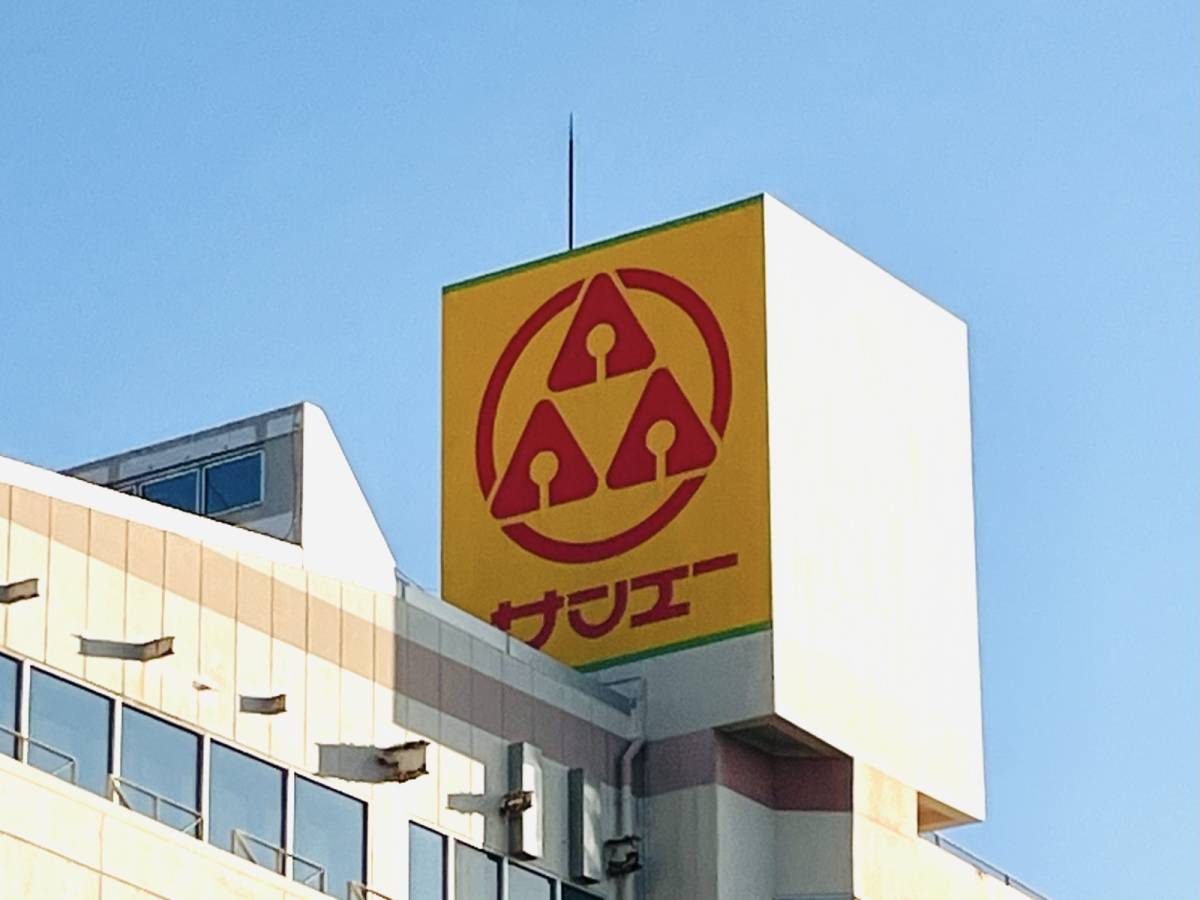 さっぱりと食べたい方にぴったり♪