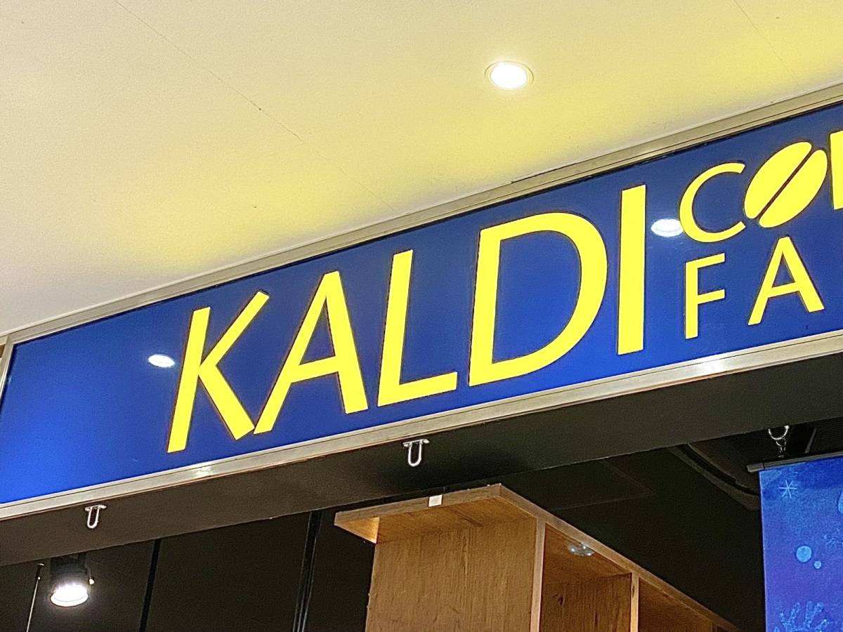 あったかスープを楽しみたい日にぴったり！