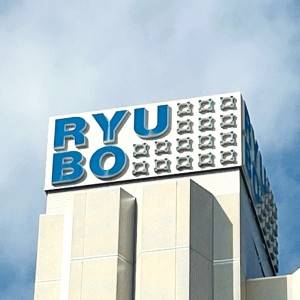 はい、大優勝。【沖縄デパートリウボウ】の人気商品が食べ応え抜群だよ