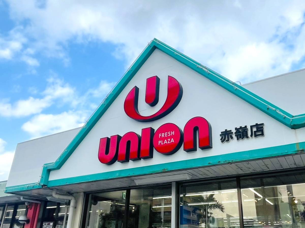 想像以上の美味しさだわ！