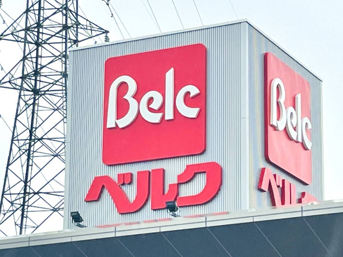 お腹いっぱい食べたい日にぴったり！