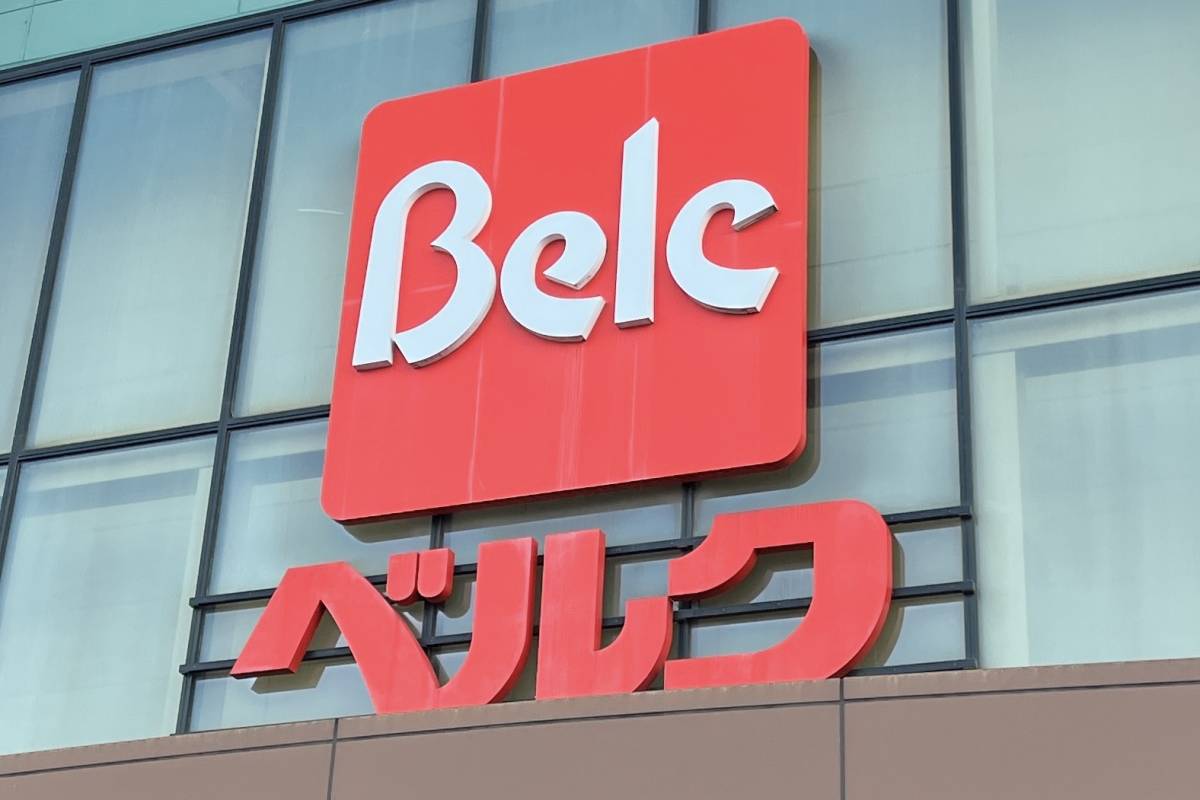 選んで間違いなしの一品、みつけたよ！