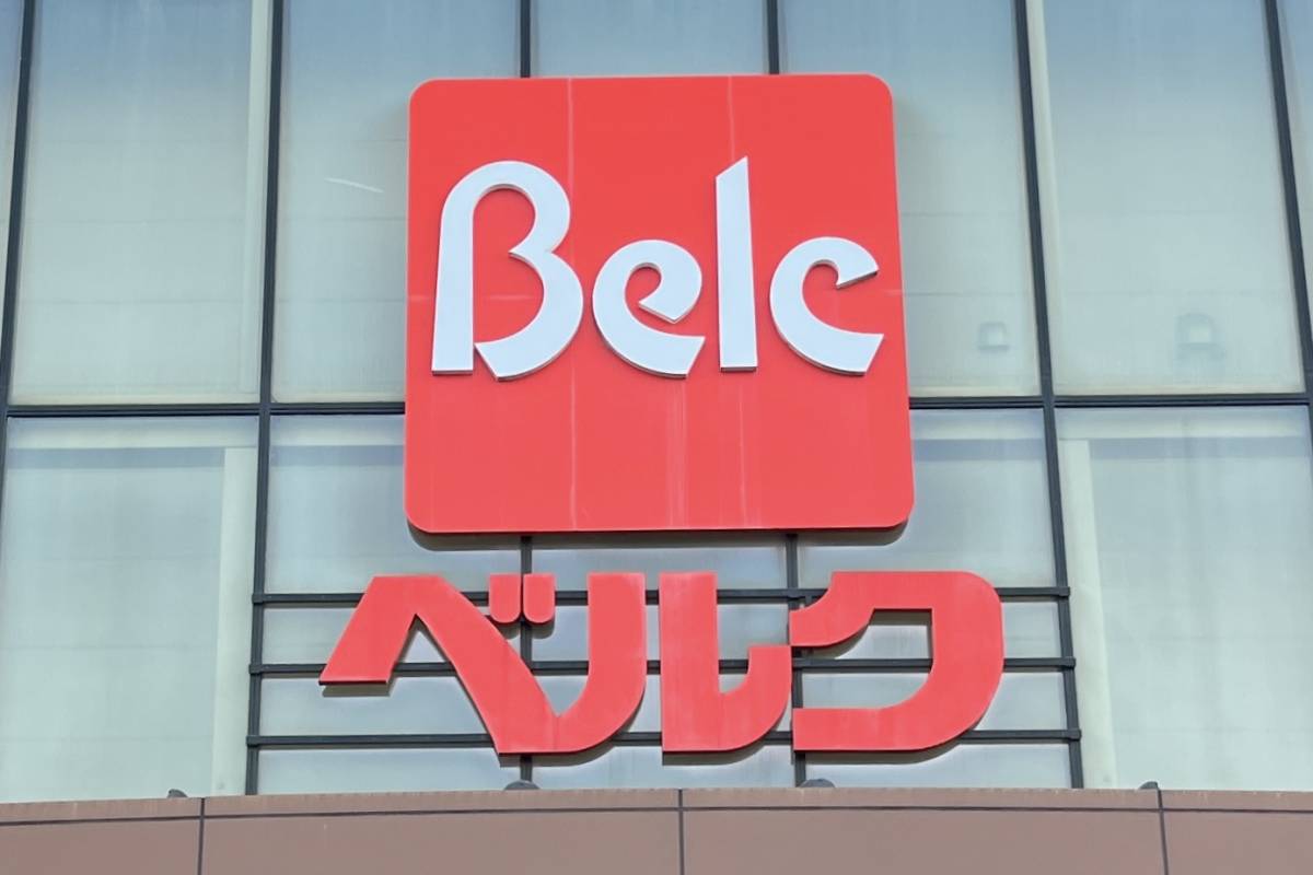 ハマること間違いなしの一品だよ！