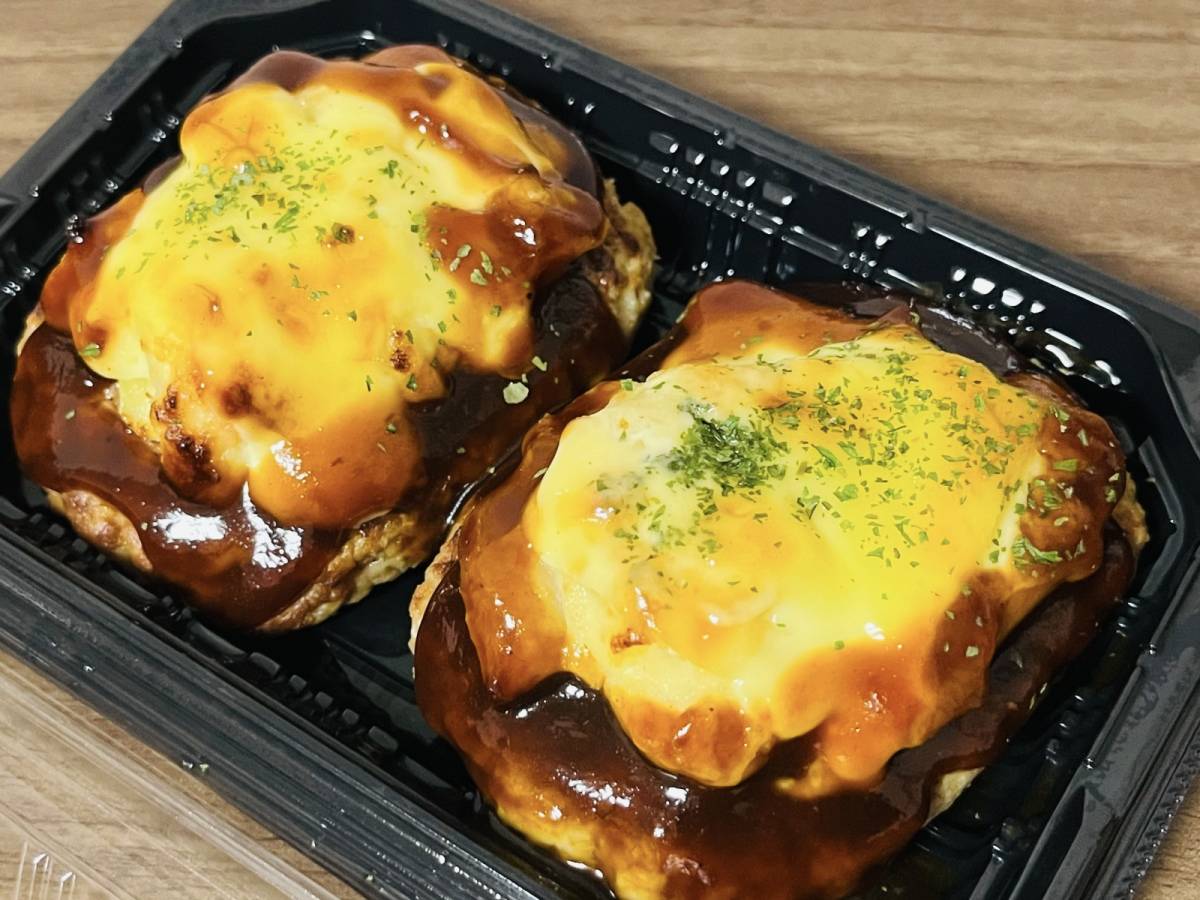 大きめのハンバーグ2つ入り！