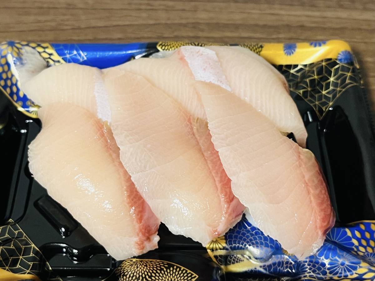 食べる前から美味しいのがわかるよ……!