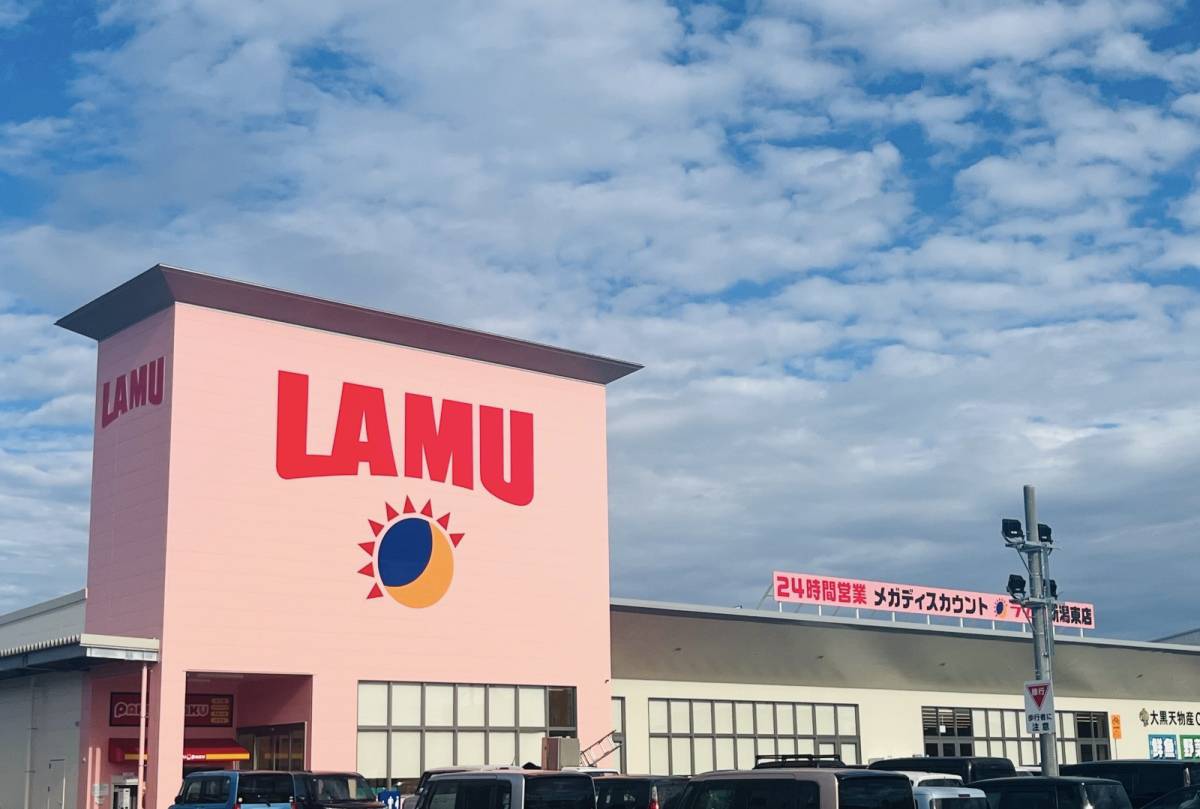 超人気商品を買ってみた♪