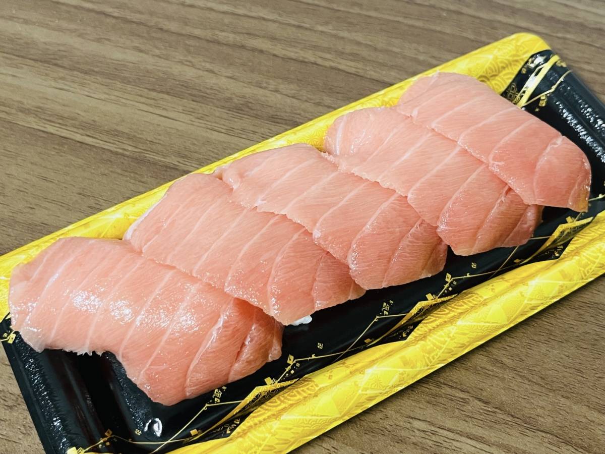 見るからに脂乗りがいいやつじゃん……