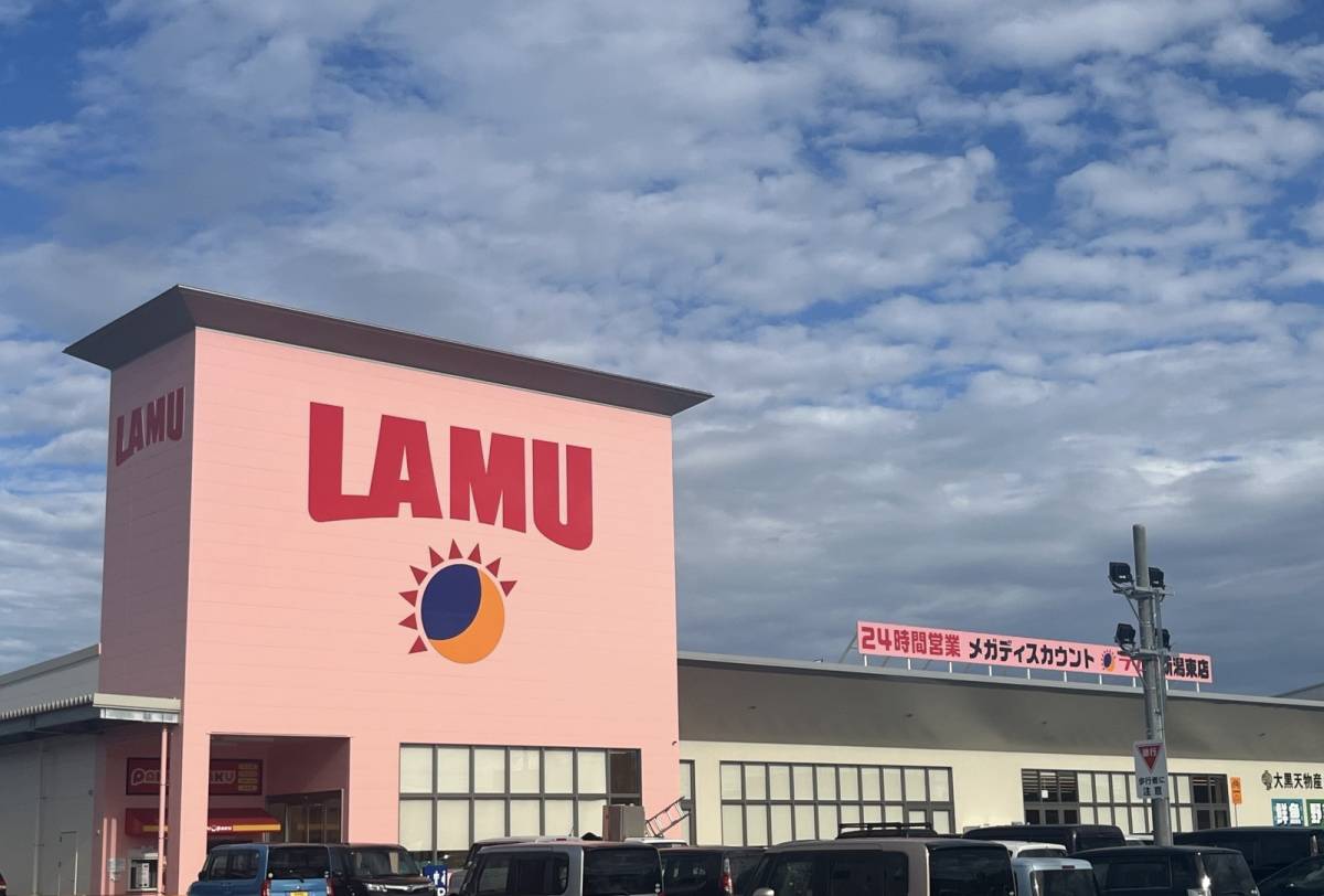 人気商品を買ってみた！