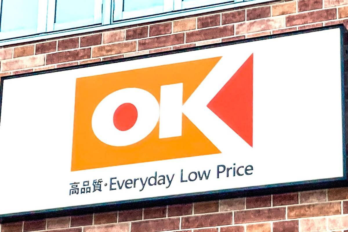 食卓の定番になりそう♡